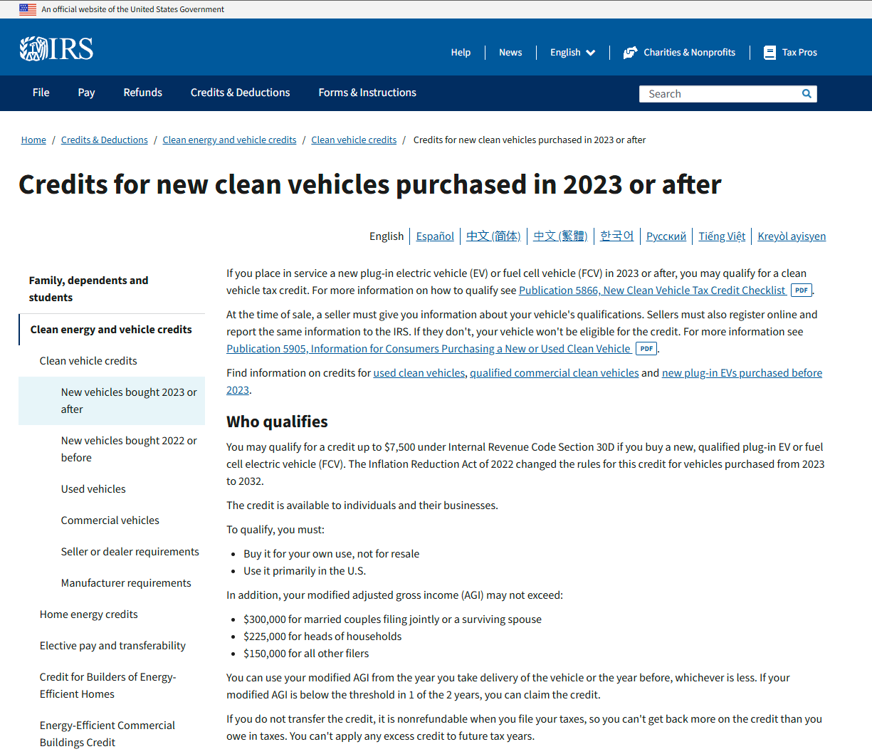 IRS EV tax credit, Federal electric vehicle tax incentive, EV tax credit eligibility, IRS clean vehicle credit, Electric car tax benefit, EV federal rebate, Tax credit for electric vehicles, Federal EV purchase incentives, IRS Form 8936 EV credit, Federal EV tax requirements